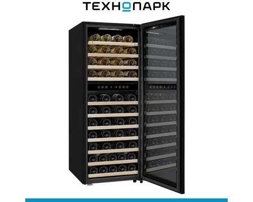 Wine cabinet Meyvel MV73-KBF2