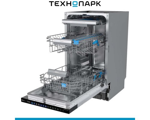 Built-in dishwasher Midea MID45S730i