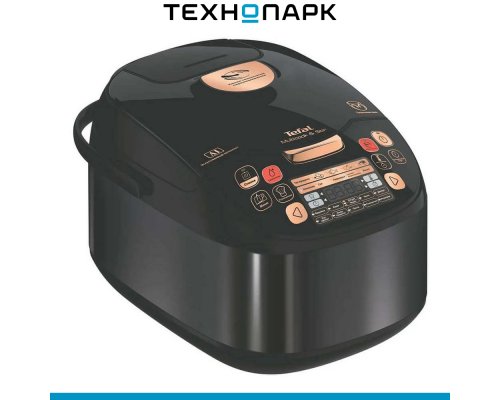 Мультиварка Tefal Multicook & Stir RK901832