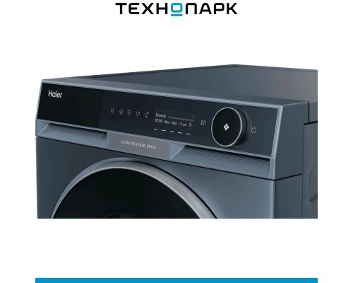 Drying Machine Haier HD100-A3397SU1