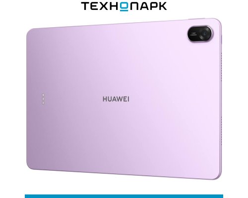 Tablet Huawei MatePad 11.5 with keyboard Wi-Fi + Paper Matte violet (53014KBP)