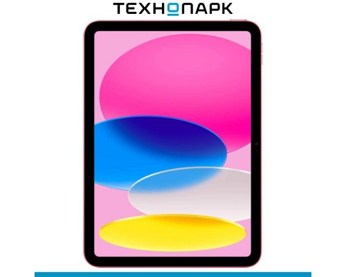 Планшет Apple iPad 11 (2025) Wi-Fi 128 ГБ розовый