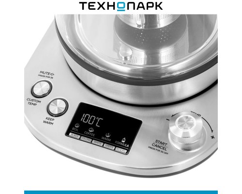 Teapot Qyron KG902