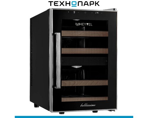 Wine cabinet Meyvel MV12-BF2 (easy)