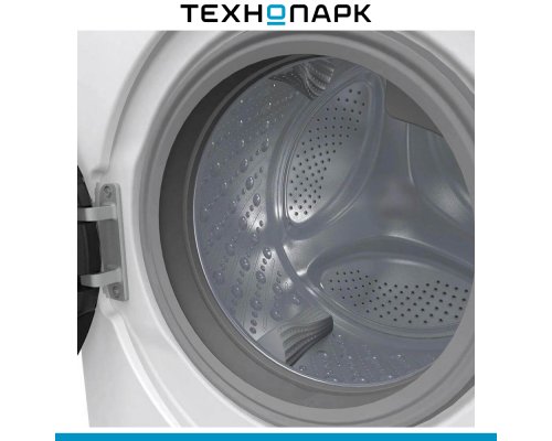 Washing machine Gorenje WD2PA1X64ADAAW/C