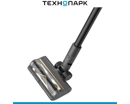 Vacuum cleaner Dreame R10S Pro (VZV23A)