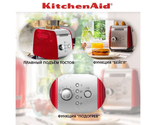 Toaster KitchenAid 5KMT221EER red