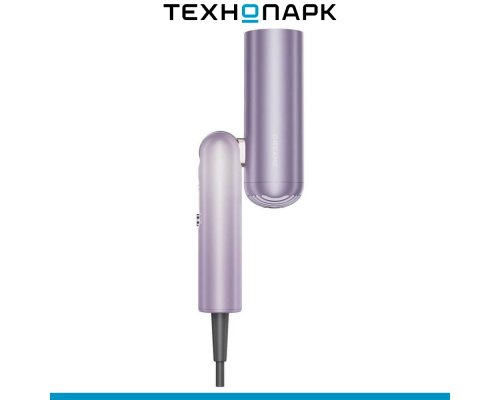 Фен Dreame Pocket Ultra High-speed Lilac (AHD52)