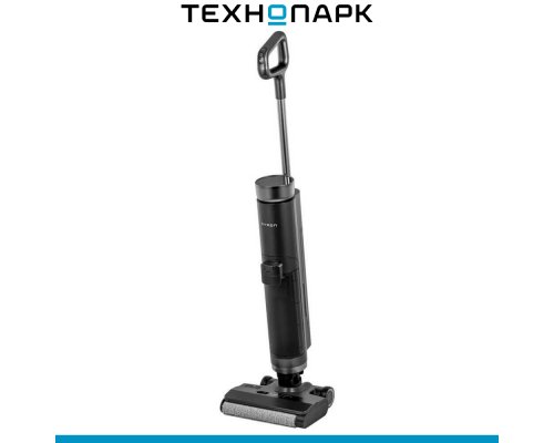 Vacuum cleaner Qyron VC602