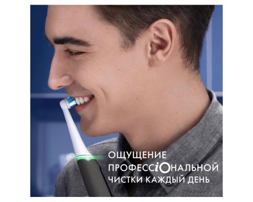 Electric toothbrush Oral-B  iO 3 Duo Matt Black + Ice Blue
