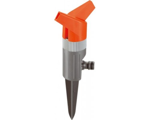 Дождеватель Gardena Foxtrott Classic 01953-20