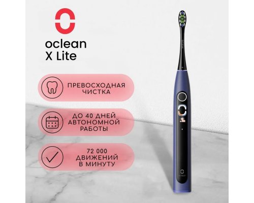 Electric toothbrush Oclean X Lite dark blue