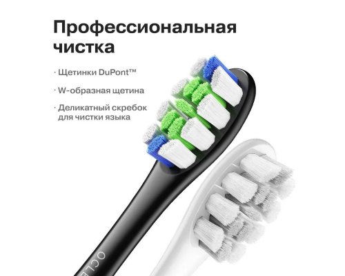 Electric toothbrush Oclean X Lite dark blue