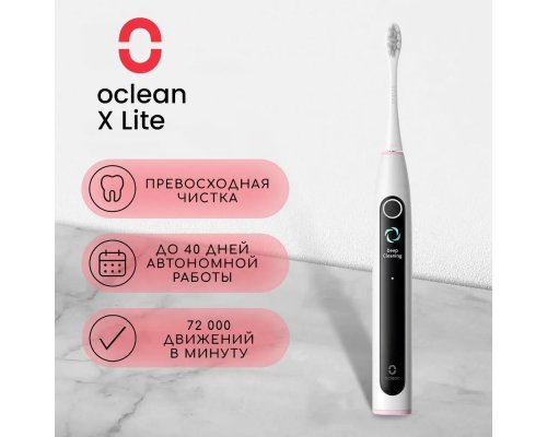Electric toothbrush Oclean X Lite grey