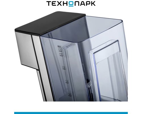 Термопот Brayer BR6001