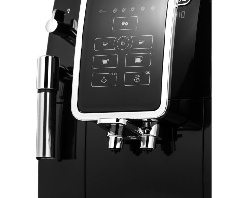 Кофемашина Delonghi ECAM 350.15.B