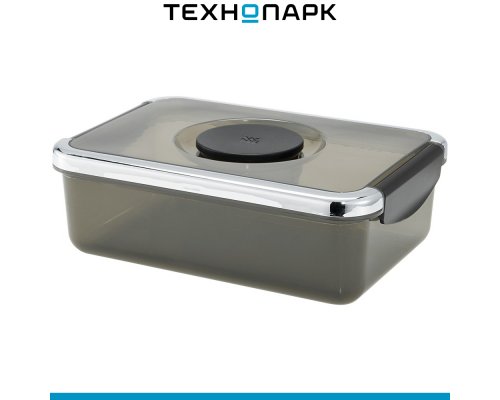 Овощерезка WMF Kitchenminis Salad-to-go 0416400711