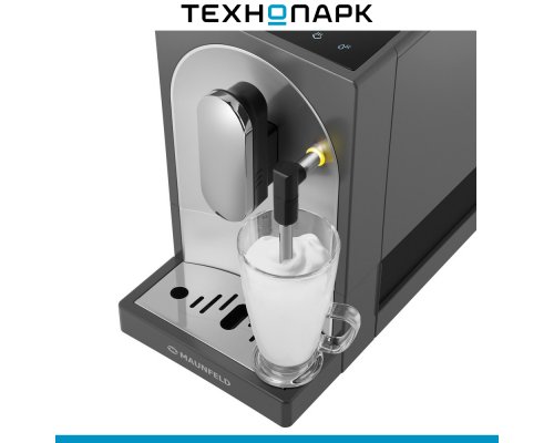 Coffee machine Maunfeld MF-A7021GR