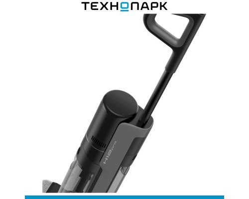 Vacuum cleaner Dreame Wet and Dry H12 Pro