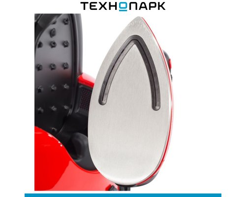 Ironing system Laurastar Lift + Swiss Limited Edition