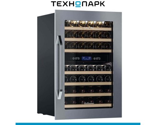 Built-in wine cabinet Meyvel MV42-KSB2
