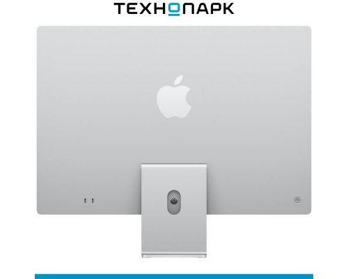 Monoblock Apple iMac 24 M4 2024 256 Gb silver