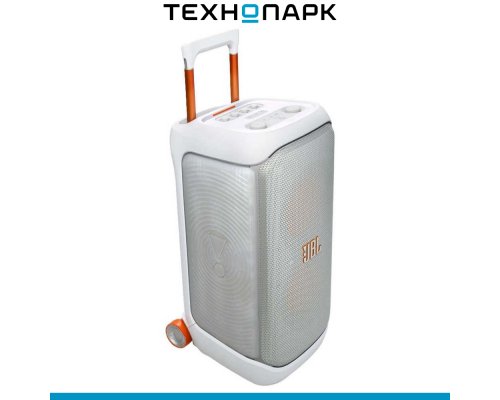 Center Music JBL PartyBox Stage 320 White