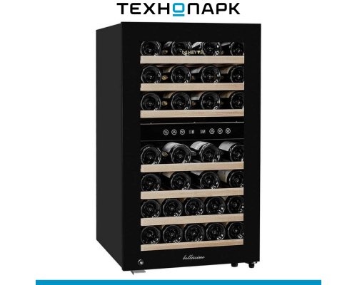 Wine cabinet Meyvel MV45-KBF2