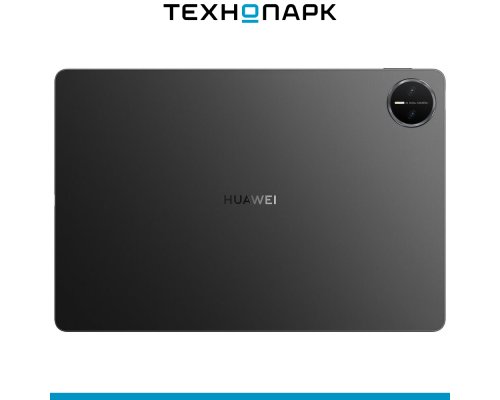 Планшет Huawei MatePad Pro 12.2 с клавиатурой Wi-Fi 12+512 Гб чёрный (53014HVR)
