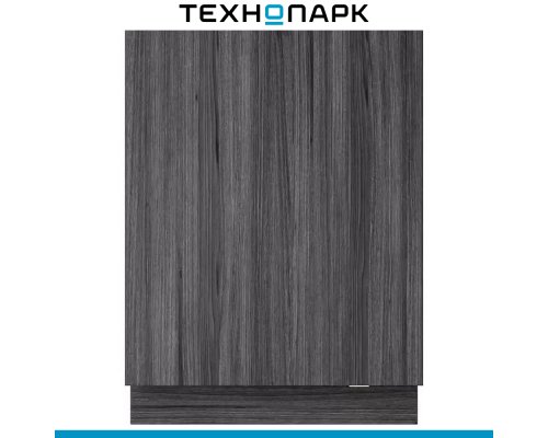 Built -in dishwasher Asko DFI748MU