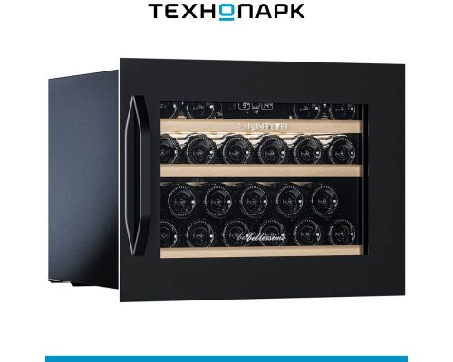 Built-in wine cabinet Meyvel MV22-KBB1