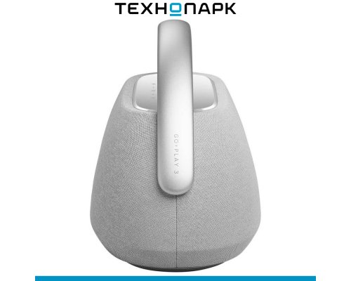 Акустика портативная Harman/Kardon Go + Play 3 серый