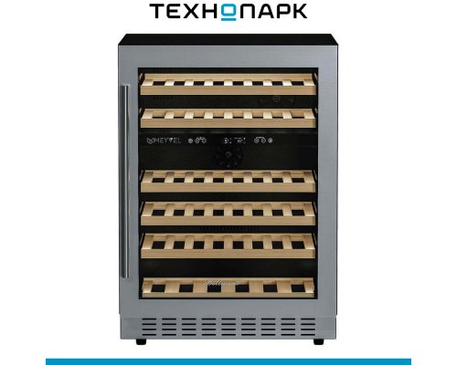 Шкаф винный встраиваемый Meyvel MV46PRO-KST2