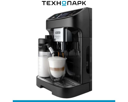 Coffee machine Delonghi ECAM 320.60.B