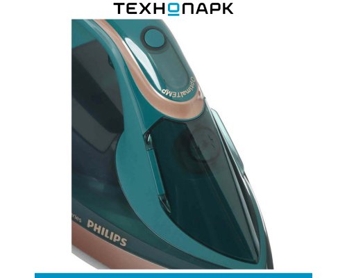 Iron Philips DST 8030/70