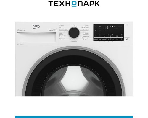 Машина стиральная Beko B3WFR56H2W