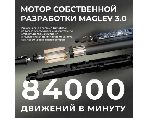 Electric toothbrush Oclean X Ultra, black