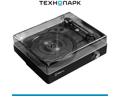 Vinyl Record Player Music Hall Sonata BK