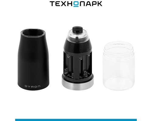 Spice Mill Qyron MH301