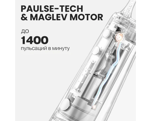 Ирригатор Oclean с 2 насадками W10 розовый