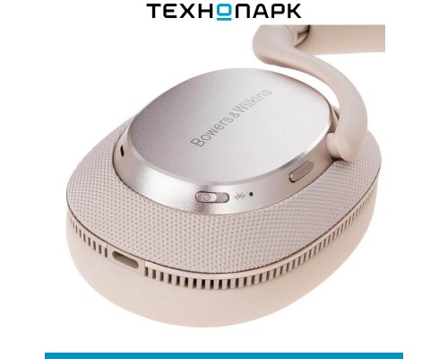 Headphones Bowers and Wilkins Px7 S3 white