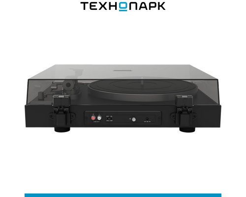 Vinyl record player Reproductor RP-300BT Black