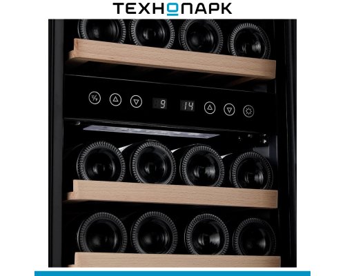 Wine cabinet Meyvel MV33-KBF2