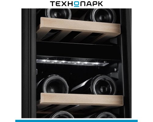 Wine cabinet Meyvel MV19-KBF2