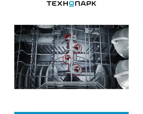 Машина посудомоечная встраиваемая Bosch SMD8TCX04E