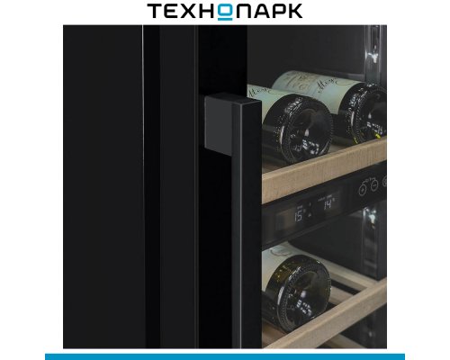Built-in wine cabinet Meyvel MV28-KBT2