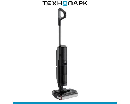 Пылесос Dreame H12 Dual Flex Reach (HHV31A)