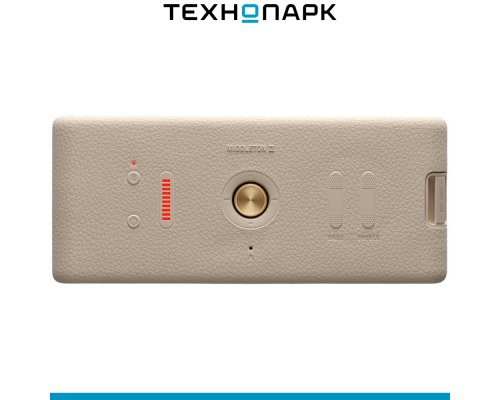 Portable acoustics Marshall Middleton II Cream