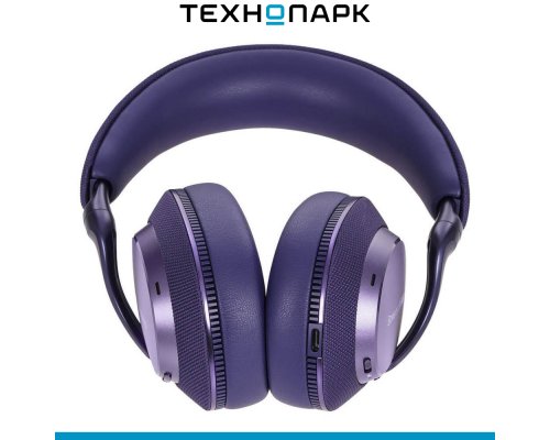 Headphones Bowers and Wilkins Px7 S3 blue