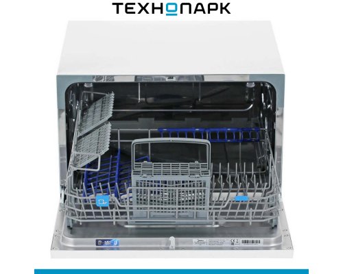Dishwasher Midea MCFD55S450Wi